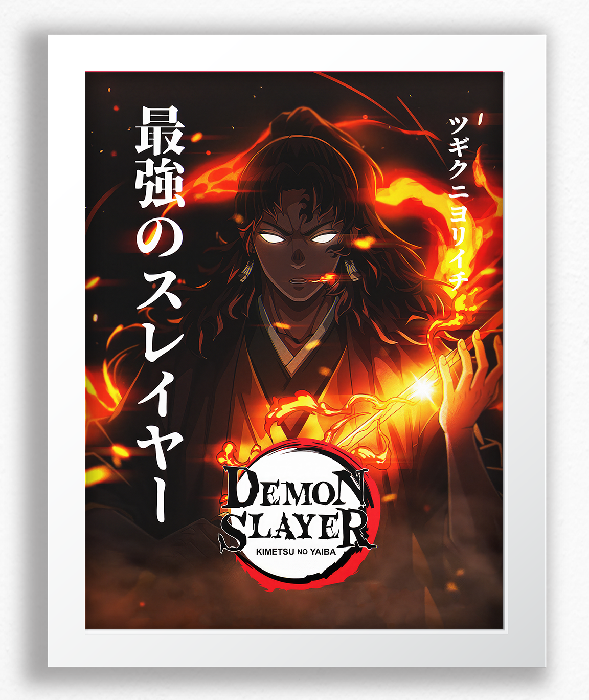 Yoroichi - Demon Slayer